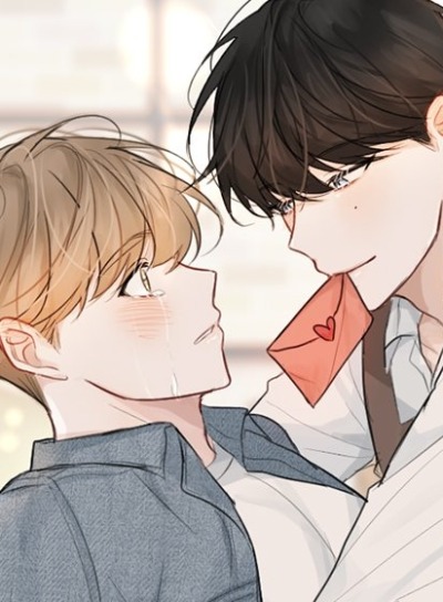 Романтические письма