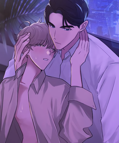 Когда якудза влюблён