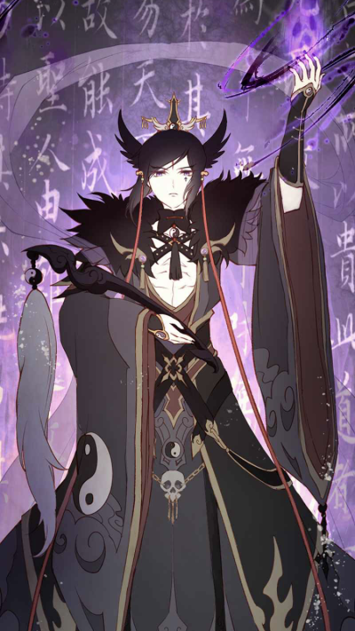 Призрачный рай