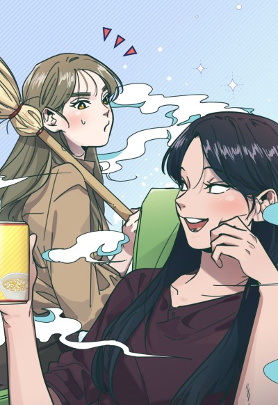 Счастье на метле