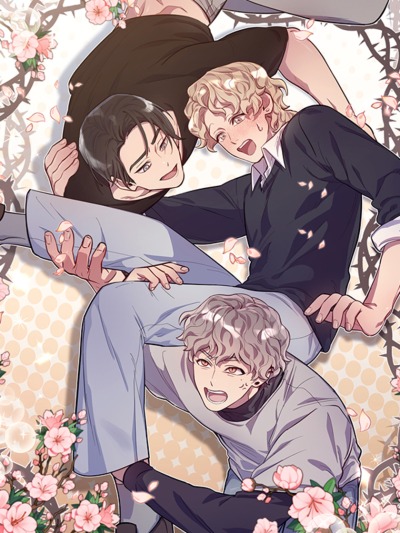 Любовная привязанность