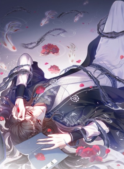 Злодею есть что сказать [Перерождение]