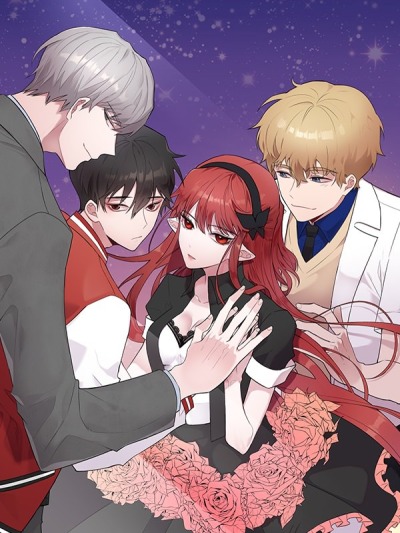 Моя любовь в сети