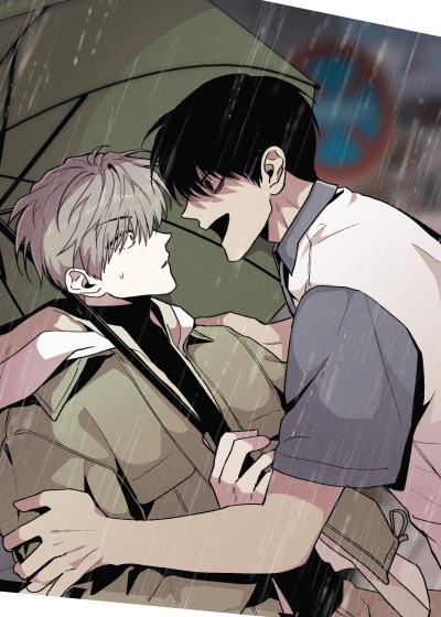 Убийственные отношения