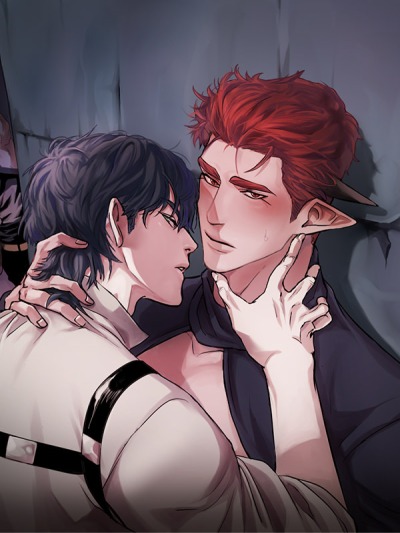 Готовься, воин