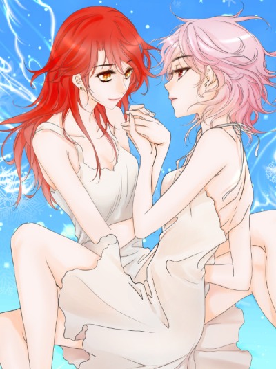 Любовь Лилий 2: Ледяная жемчужина