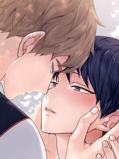 Если ты так сильно меня Ненавидишь