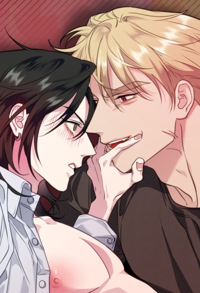 Неужели это гон?