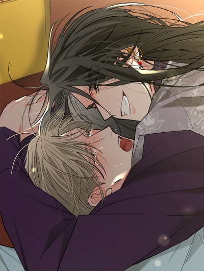 Чигнё, это уже слишком!