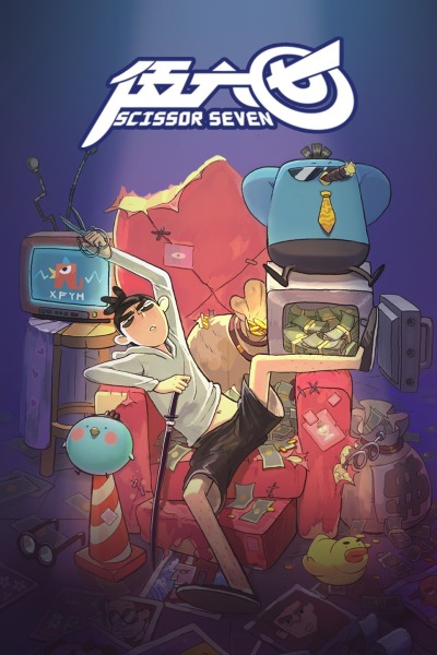 Киллер Семь