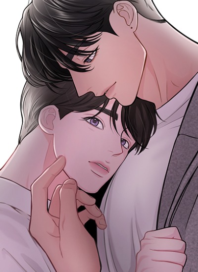 Воплощая тебя