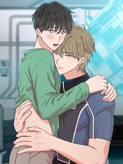 Пометь меня, хозяин