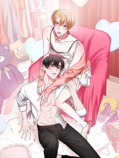 Время дамского парфе