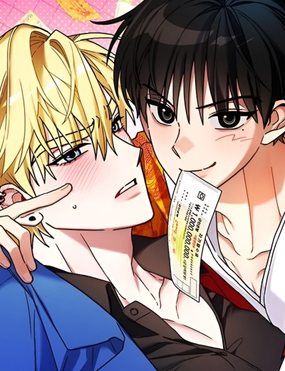 Любовная афера