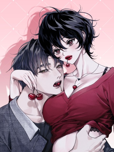 Плавать в вишне