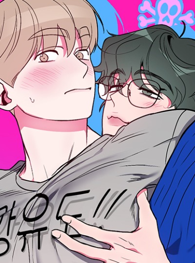 Хён, я выгляжу толстым?