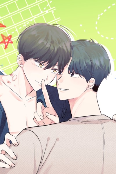 Учитель, тише!