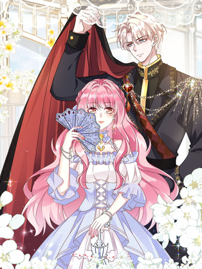 Драгоценная дочь убийцы-тирана