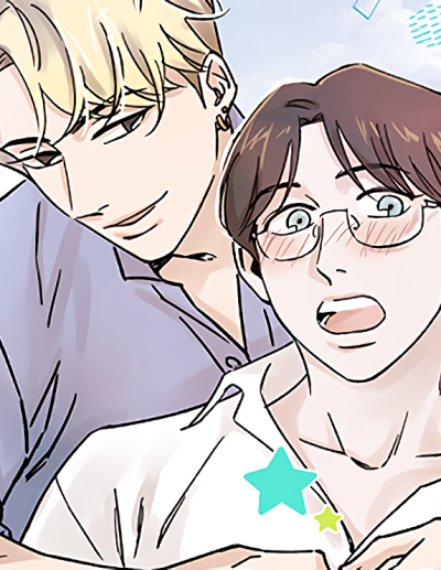 Ночная смена