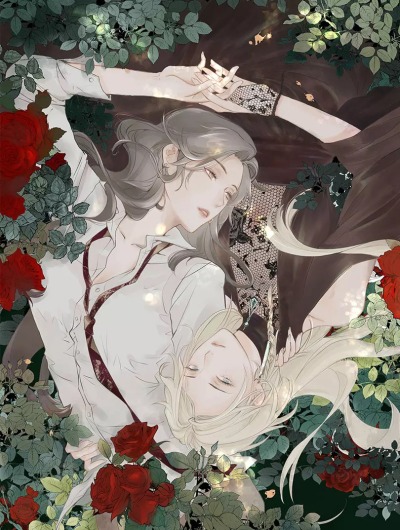 Не в силах завязать с ней