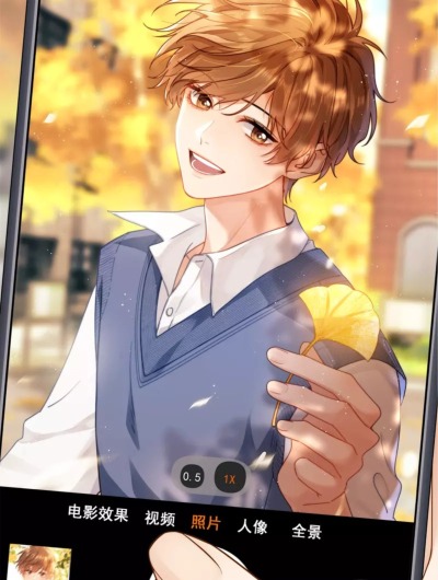 Милый аллерген