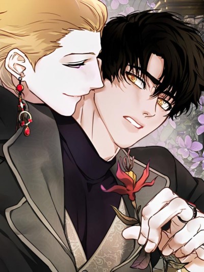 Цветок Альроши