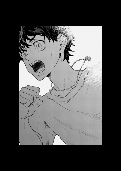 Tokyo Revengers dj - Майтаке | Сантаке