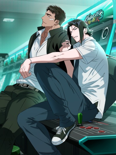 Аркадный зал "Дружба"