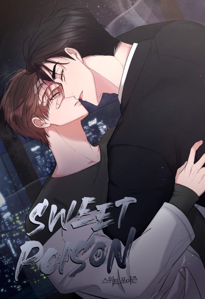 Қоғамдық орындарда орыс маскүнемдерімен жыныстық қатынас