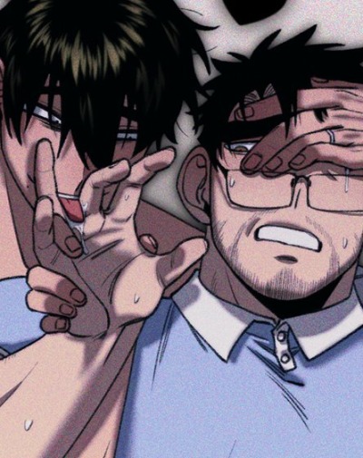 Получить тебя - тесть