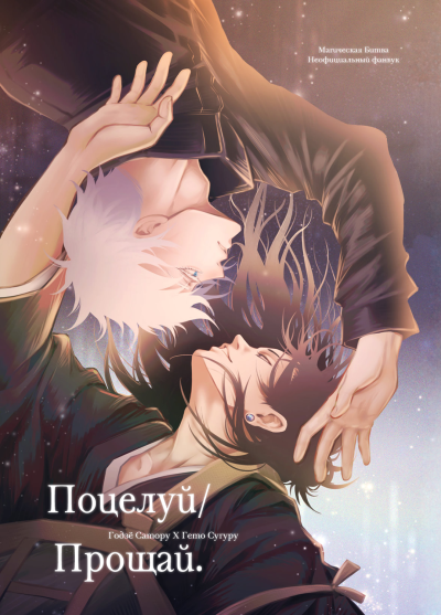 Басқа адамдардың үйдегі порнофотосуреттері