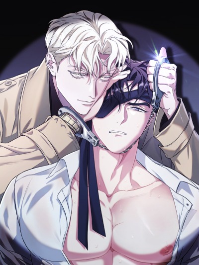 Оборванные отношения