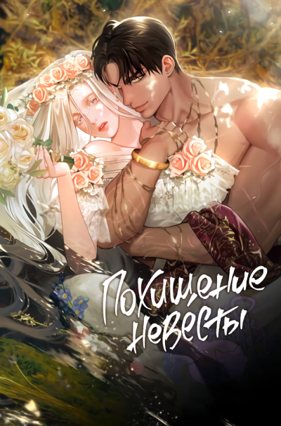 Сауын сүтін онлайн порно көру