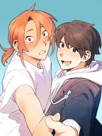 Всего лишь шаг