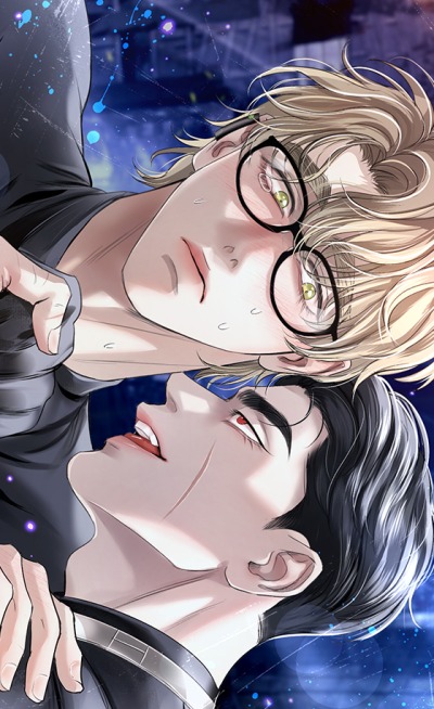 Слаще крови