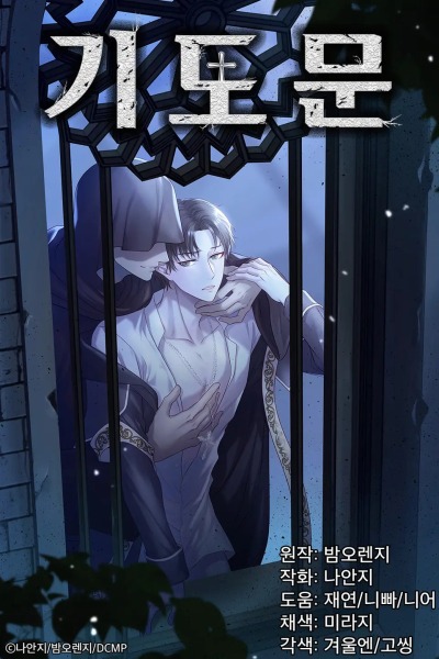 ВКонтакте желісіндегі секс үшін қыздардың суреттері