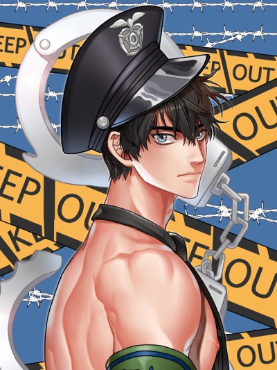 Тайное расследование