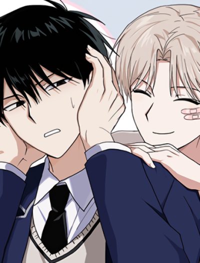 Обрати на меня внимание