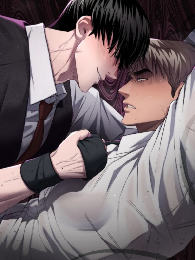 Воссоединение