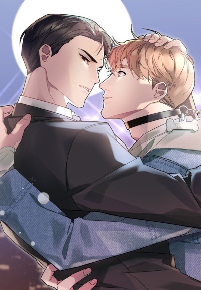 Главная сучка