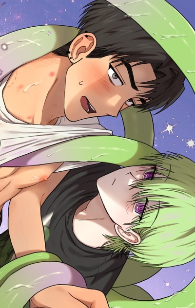 Как полюбить инопланетянина