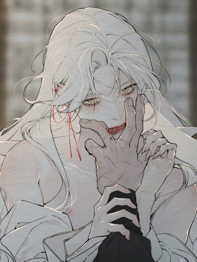 Искажённая душа