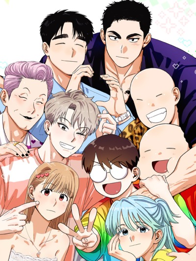 Потерянный и невинный