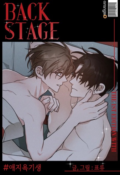 Я живу ради любви к тебе