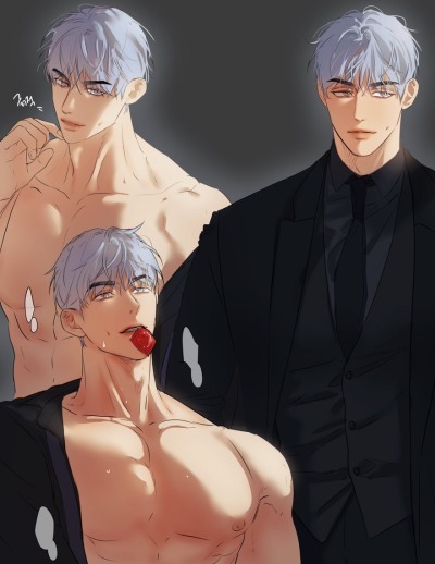 Наглый босс