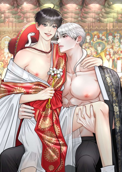 Экзорцизм токкэби