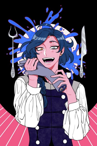 Боже, Чаоцзу...