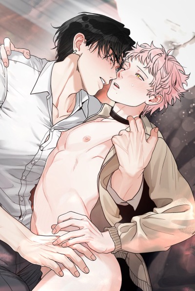 Приватный вызов