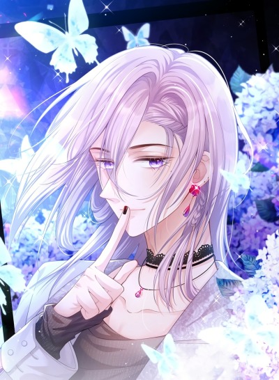 Отношения с заменой