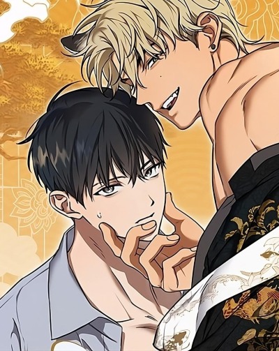 Божество, совершающее преступления